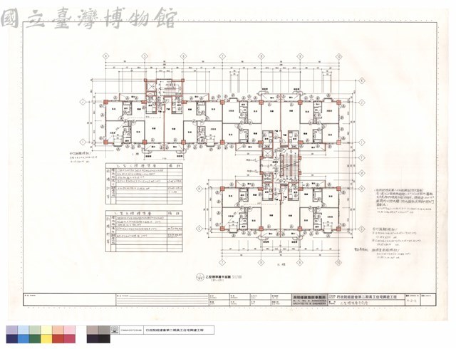 乙型標準層平面圖藏品圖，第1張