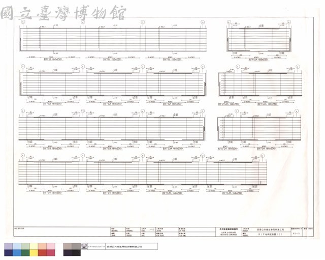 B1F地梁配筋圖(1)藏品圖，第1張