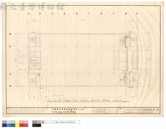 12TH FLOOR PLAN-A/C EQUIP. & WATER PIPING LAYOUT藏品圖，第1張