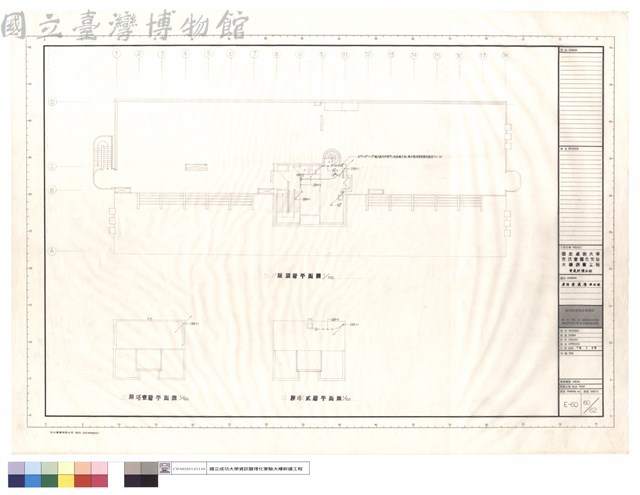 屋頂壹,貮層平面圖藏品圖，第1張