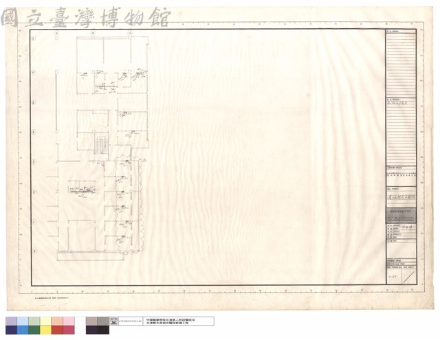 二層D區給水平面圖藏品圖，第1張