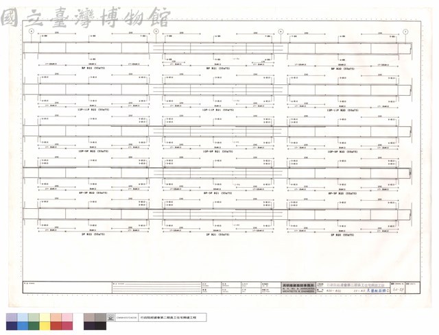 B20~B22,2F~RF大梁配筋圖(十二)藏品圖，第1張