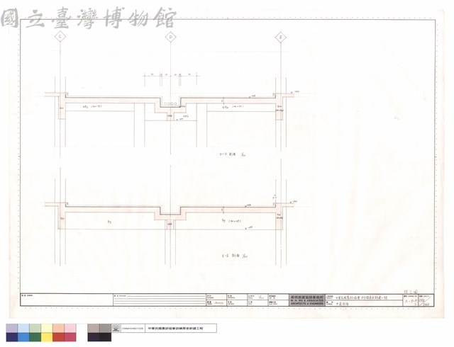 中庭剖面藏品圖，第1張