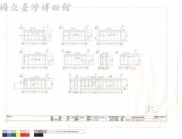 B1F圖書館冷間壓延鋼板展開圖(1)藏品圖，第1張