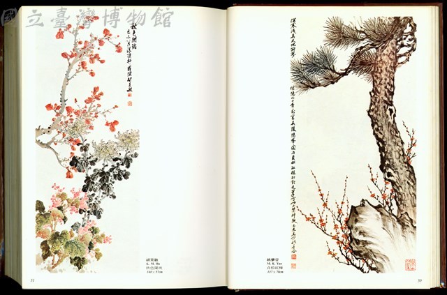 (P50-51)藏品圖，第1張