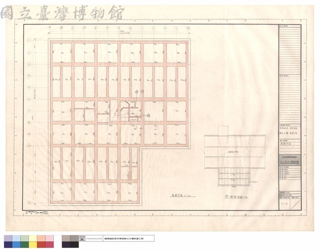 基礎平面藏品圖，第1張