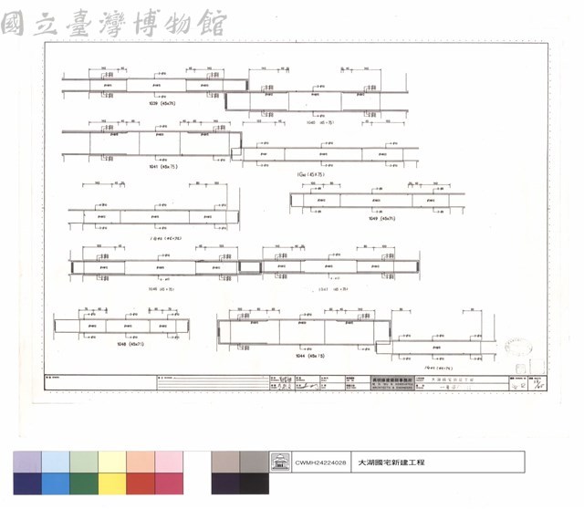 一層梁配筋圖藏品圖，第1張