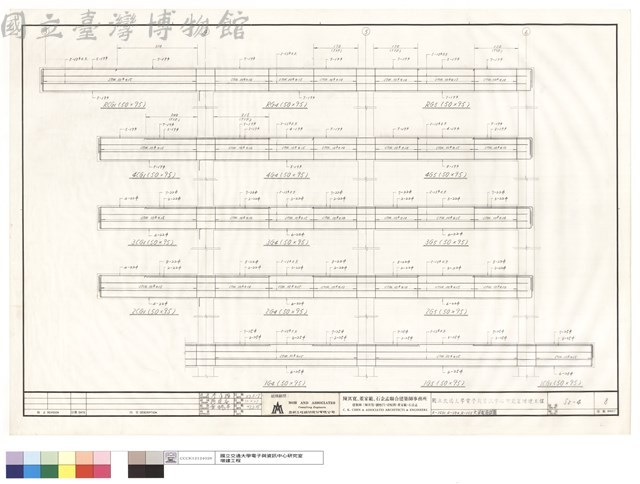 R~1CG1.R~1G4.R~1G5大梁配筋詳圖藏品圖，第1張