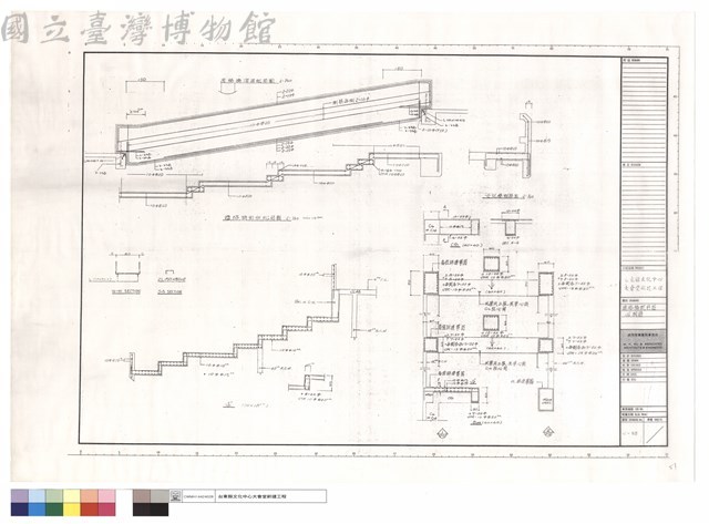 連絡橋配筋圖V6鋼筋藏品圖，第1張
