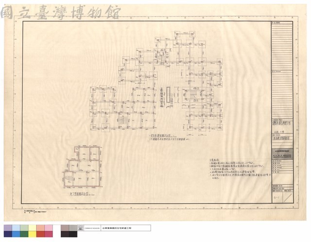 一層基礎結構平面圖藏品圖，第1張