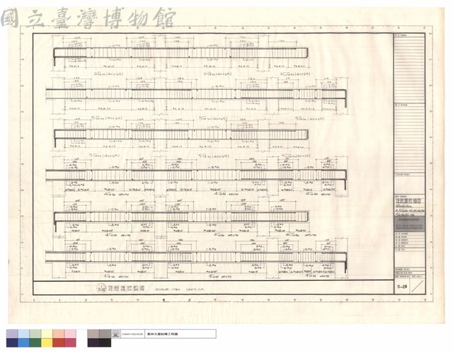 樑結構詳細圖6G35~36a，4~5G26、33、34、35、36，3G26、33、34藏品圖，第1張
