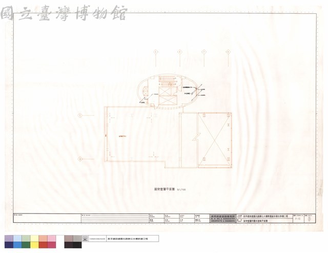 屋突壹層污廢水透氣平面圖藏品圖，第1張