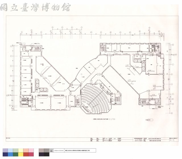 伍層辦公室通訊自動化系統平面圖藏品圖，第1張