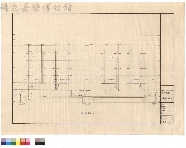 污排水配管昇位圖藏品圖，第1張