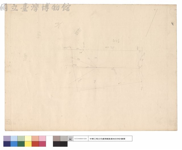 N/A藏品圖，第1張