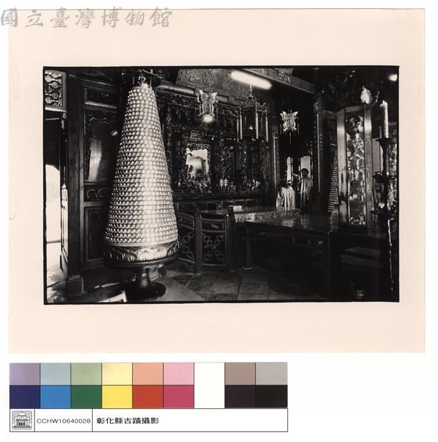 大殿藏品圖，第1張