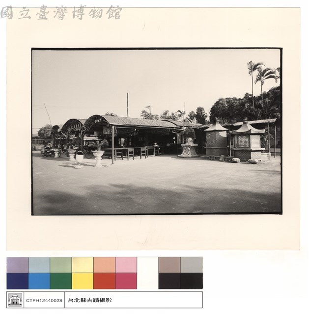 右側觀藏品圖，第1張