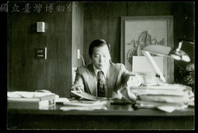 (黑白照片)藏品圖，第1張