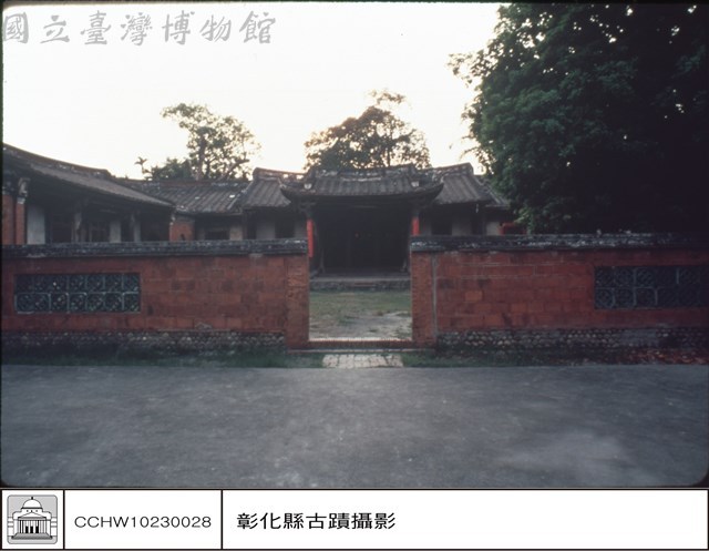 正面藏品圖，第1張