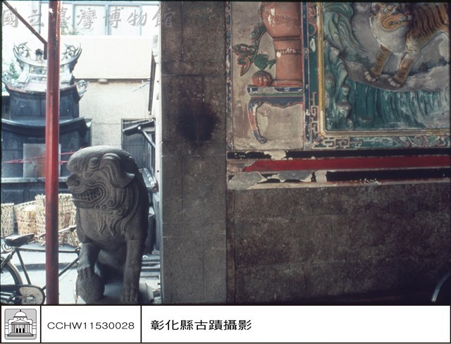 石獅(右)藏品圖，第1張