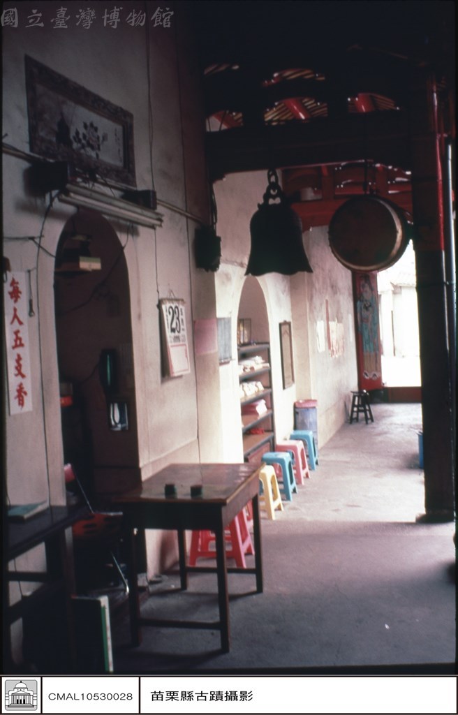 大圖瀏覽