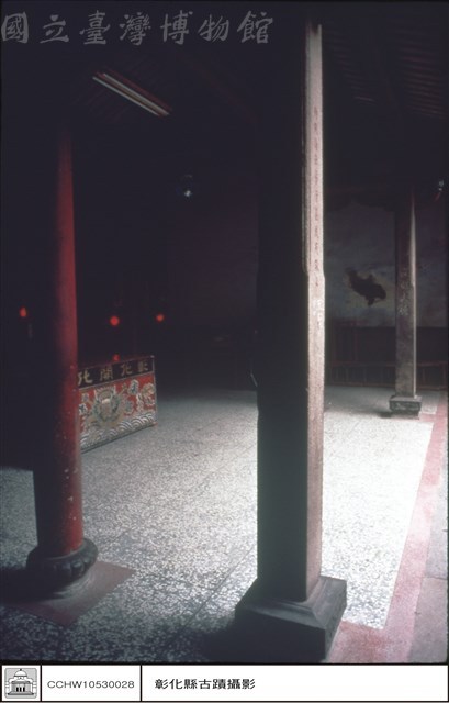 後殿右觀藏品圖，第1張