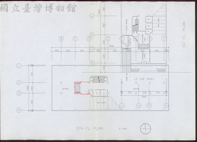 5TH FL. PLAN藏品圖，第1張