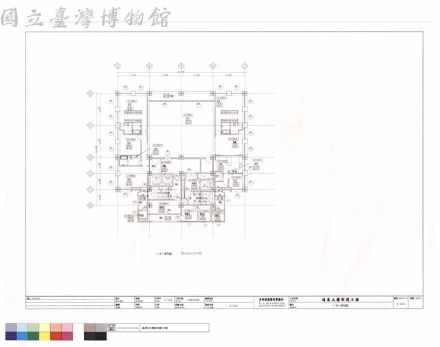 十二至十三層平面圖藏品圖，第1張