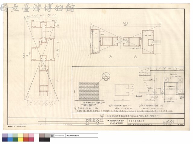 鋁窗大樣.電動花格捲門立面及大樣藏品圖，第1張