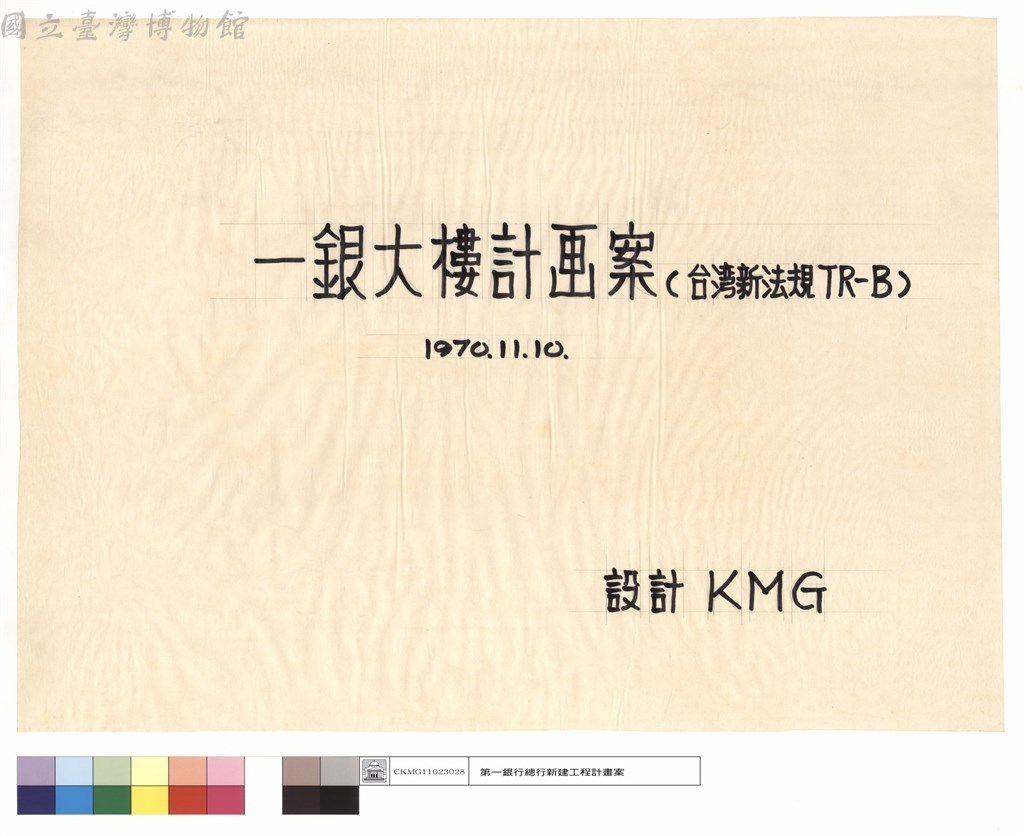 大圖瀏覽