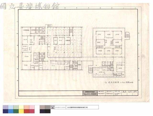 貳樓平面圖藏品圖，第1張