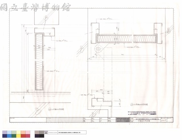 甲種防火門詳圖藏品圖，第1張