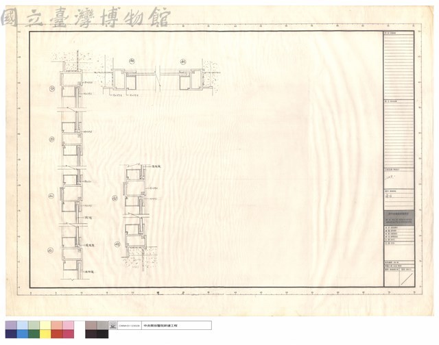 東洋藏品圖，第1張