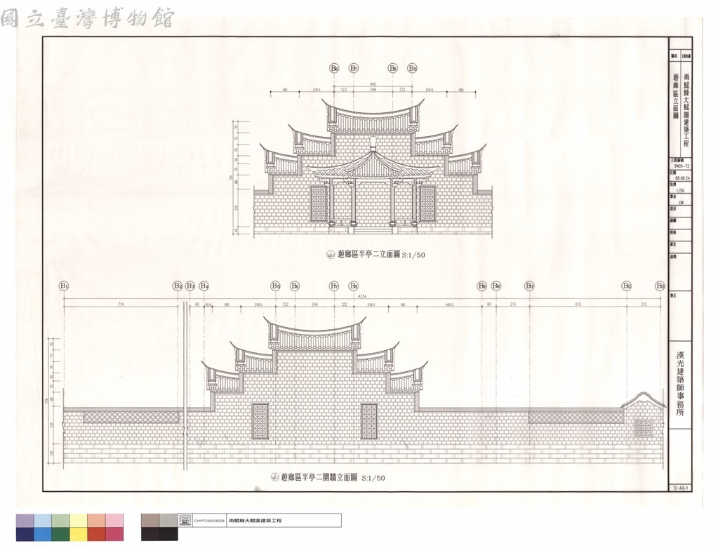 大圖瀏覽