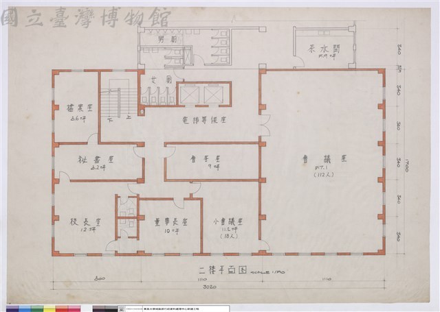 二樓平面圖藏品圖，第1張