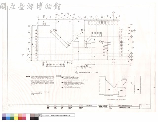 柒層樓地板面積計算示意圖藏品圖，第1張