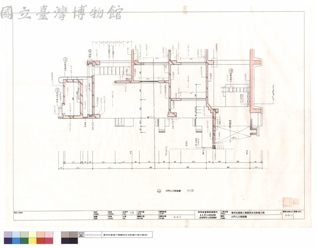 大門入口剖面圖藏品圖，第1張