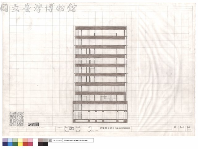 剖面圖藏品圖，第1張