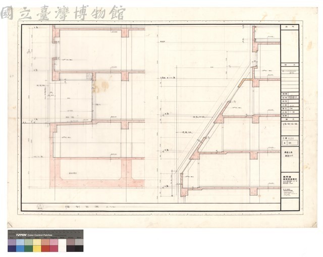 牆剖面圖藏品圖，第1張