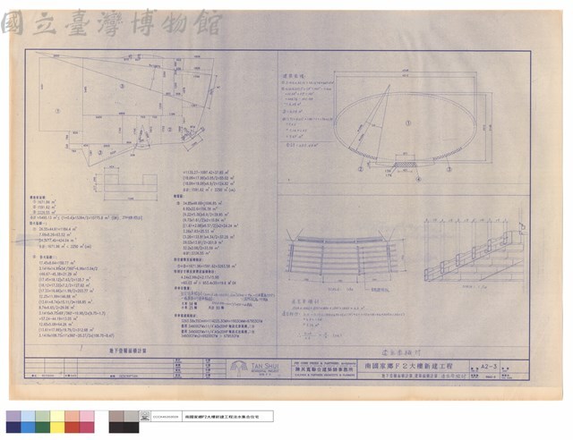 地下壹層面積計算,建築面積計算,透空率檢討藏品圖，第1張