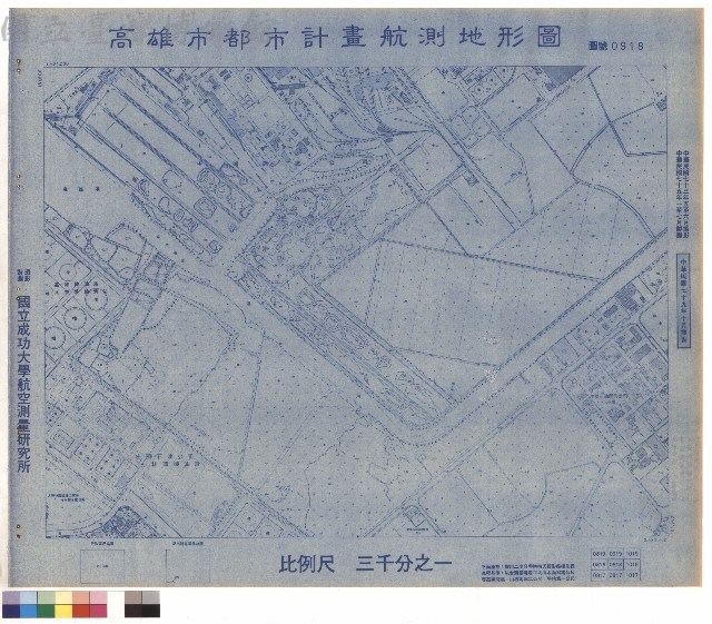 圖例藏品圖，第1張