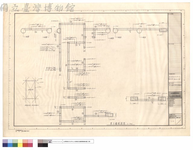 剪力牆配筋圖(圖書館)藏品圖，第1張