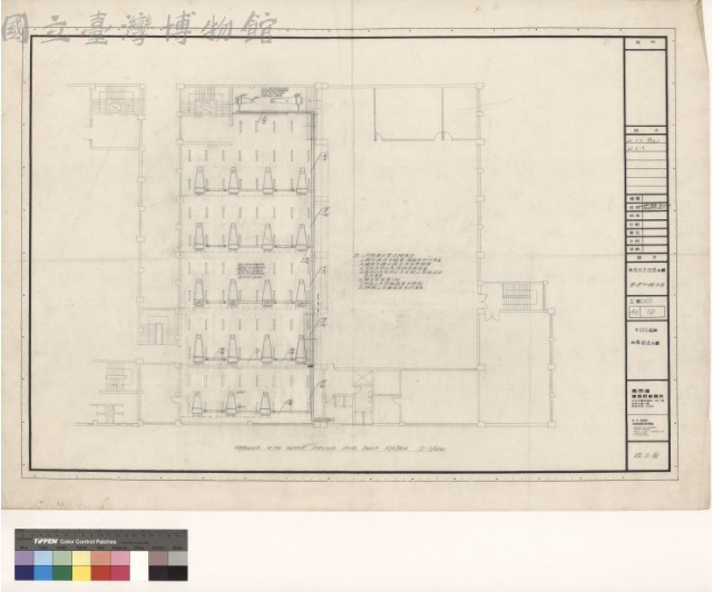 冷氣配管設備工程
重建四樓平面藏品圖，第1張