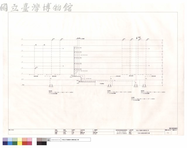 污排水通氣設備昇位圖藏品圖，第1張