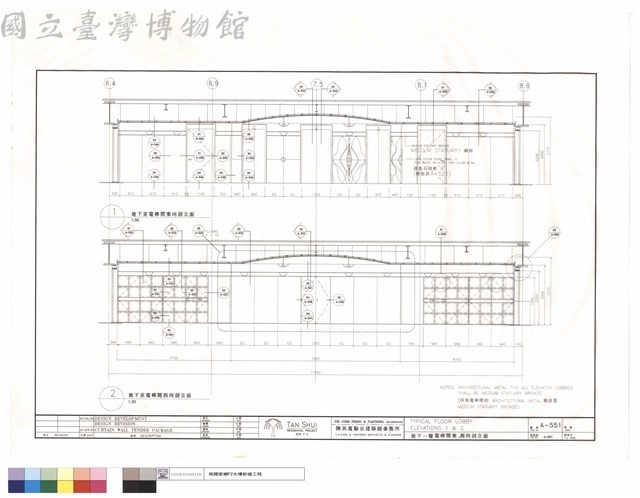 地下一層電梯間東.西向剖立面藏品圖，第1張