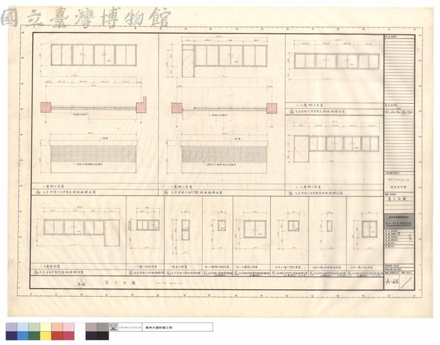 窗立面圖藏品圖，第1張