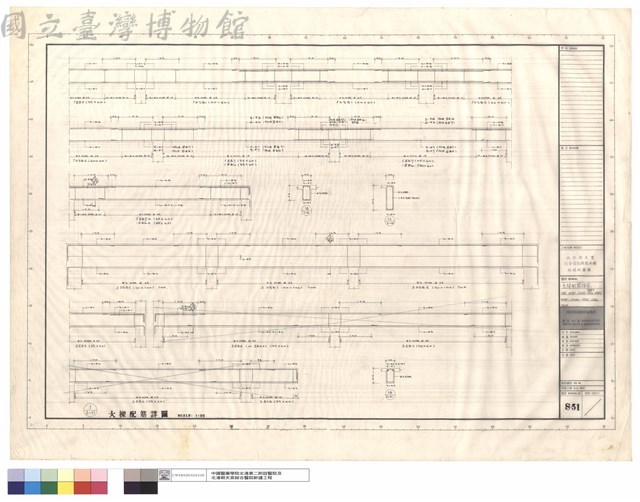 大樑配筋詳圖、1EB5,1DSB1,1DSB2,1EB6,1EB7,1EB6a,3DSB1,3DSB2,3EB5,3EB6,3ECB藏品圖，第1張