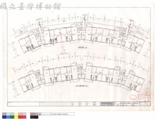 A棟貳~伍層給水平面圖藏品圖，第1張
