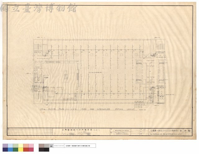 11TH FLOOR PLAN-CWS, FIRE AND SPRINKLER PIPING LAYOUT藏品圖，第1張