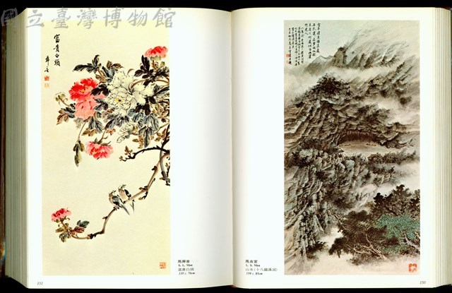 (P150-151)藏品圖，第1張
